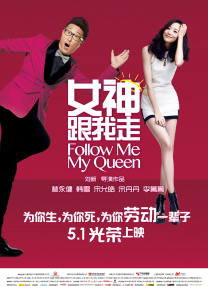 俄罗斯美女毛片
